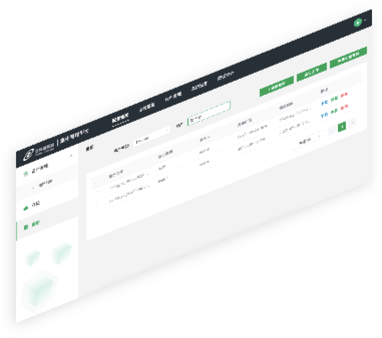 太阳成集团通明湖
