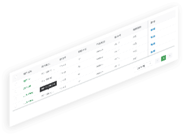 太阳成集团通明湖