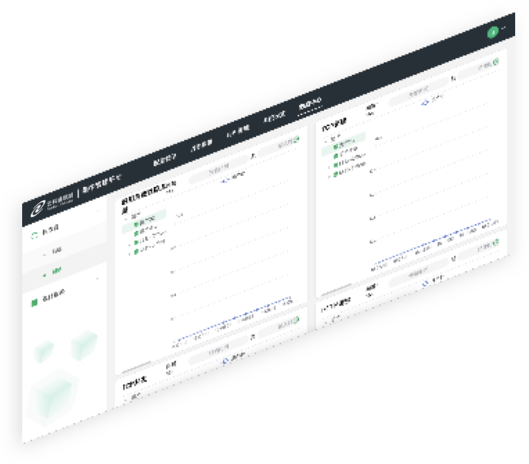 太阳成集团通明湖